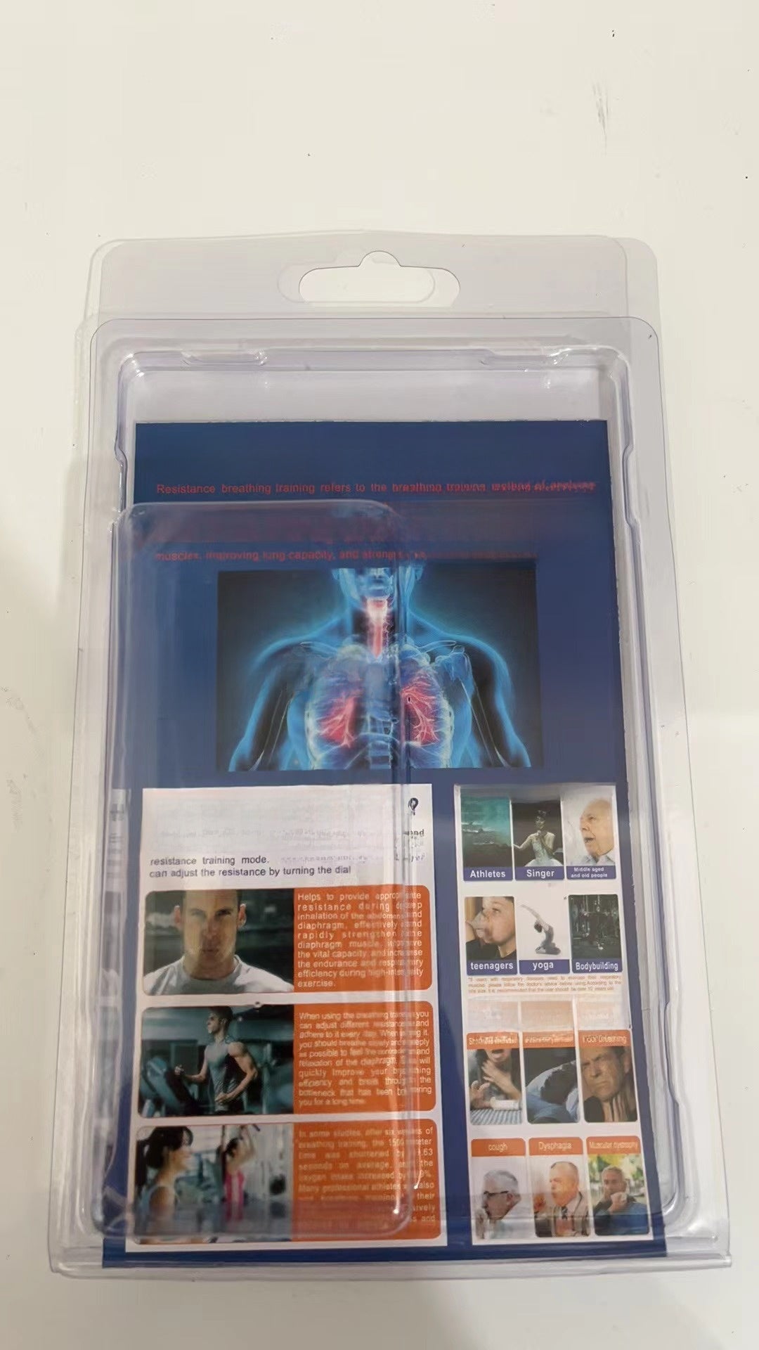 breathing trainer